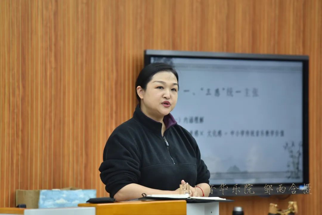 主持人:杨晓教授.jpg 主持人:杨晓教授.jpg