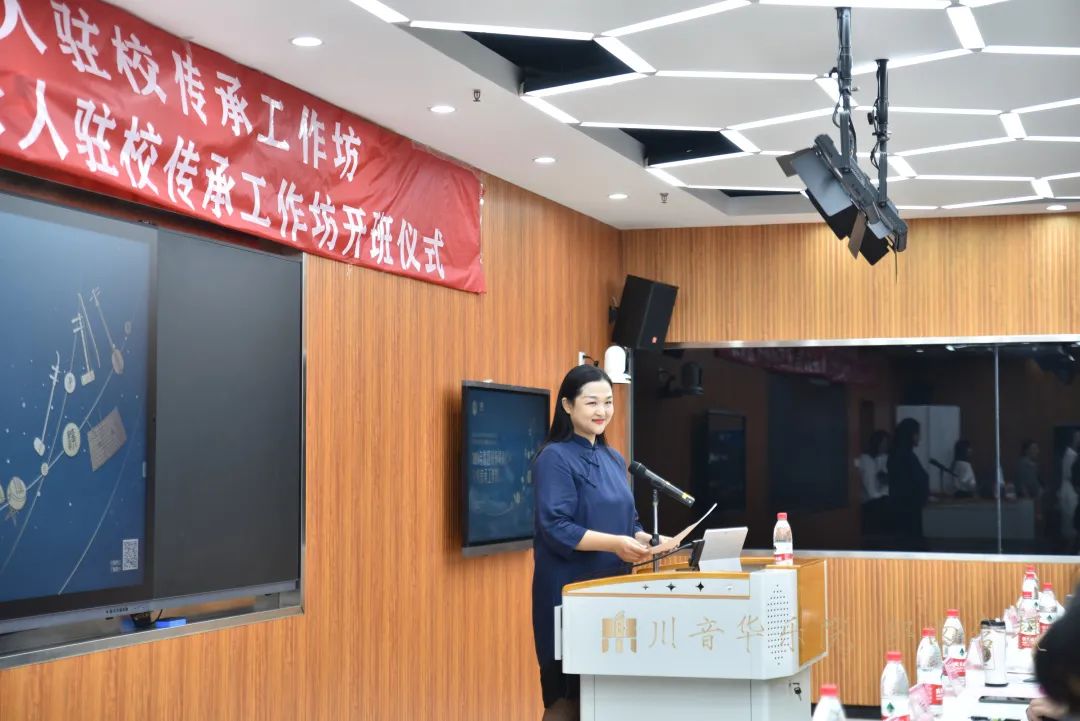 主讲人:杨晓教授.jpg 主讲人:杨晓教授.jpg