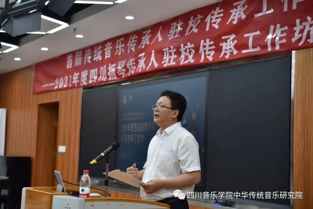 刘力云院长.jpg 刘力云院长.jpg