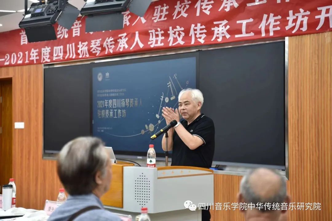 传承人:康先洪老师.jpg 传承人:康先洪老师.jpg
