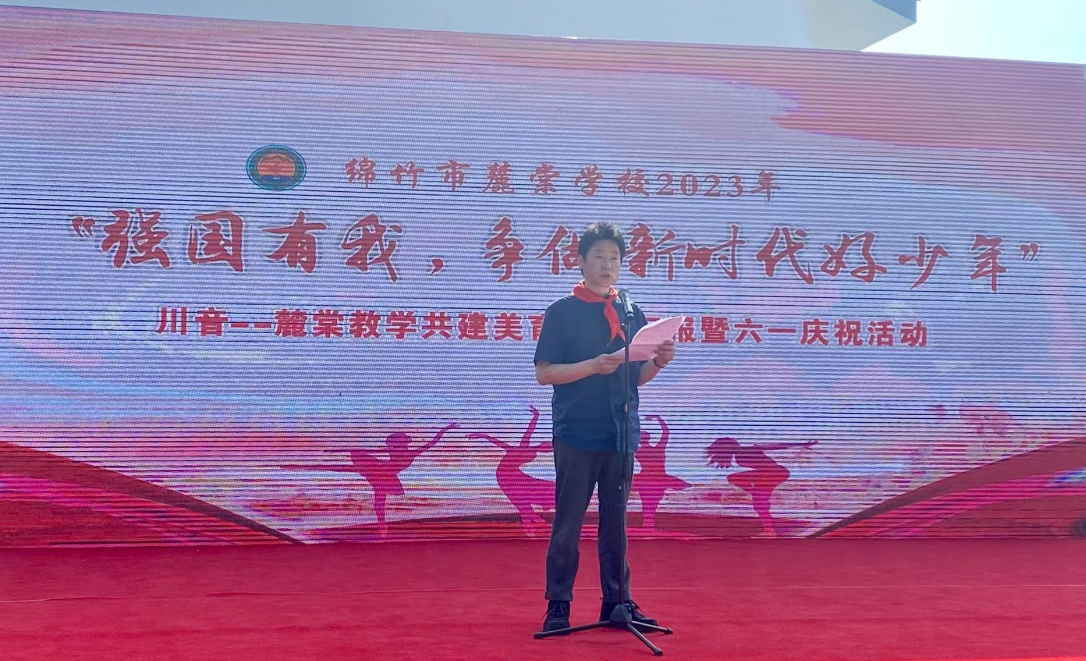 微信截图_20230601162817.png 微信截图_20230601162817.png
