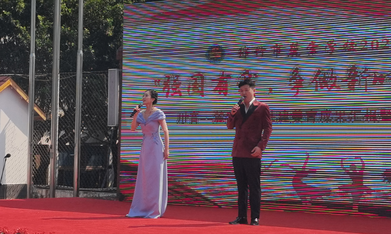 微信截图_20230601162855.png 微信截图_20230601162855.png
