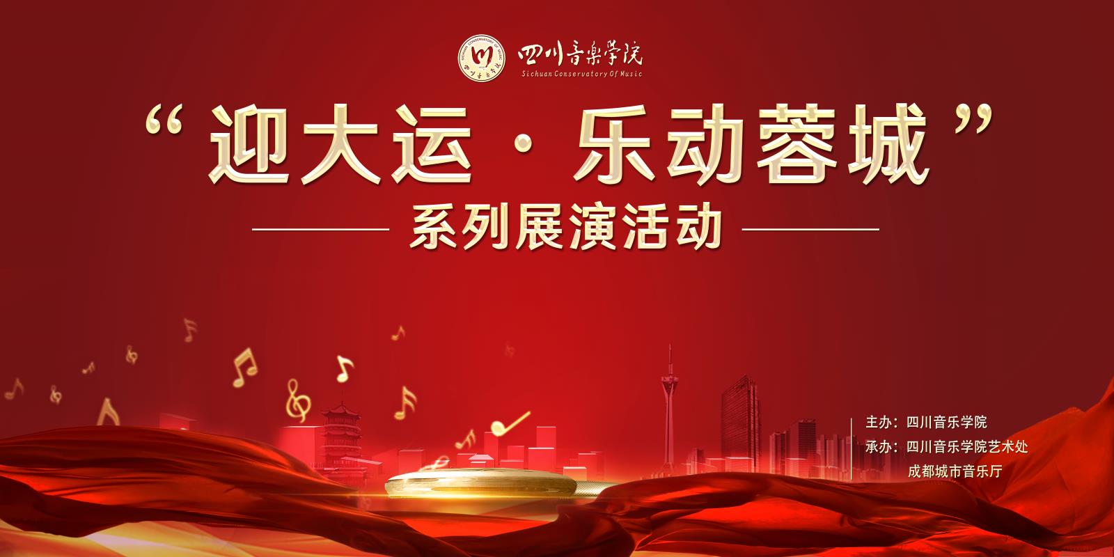 微信图片_20230612162423.jpg 微信图片_20230612162423.jpg