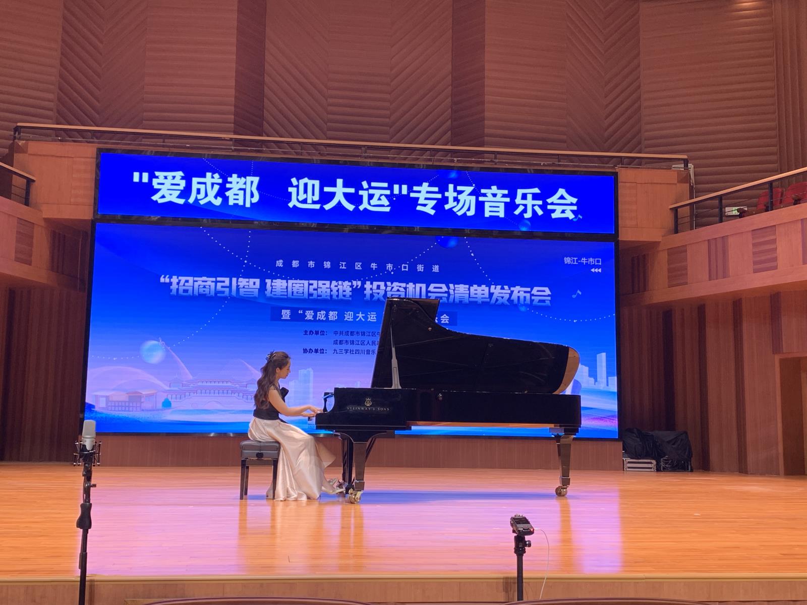 微信图片_20230616110108.jpg 微信图片_20230616110108.jpg