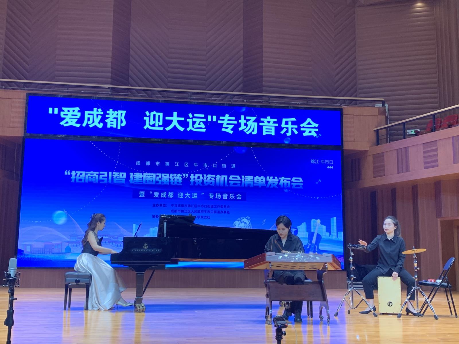 微信图片_20230616110154.jpg 微信图片_20230616110154.jpg