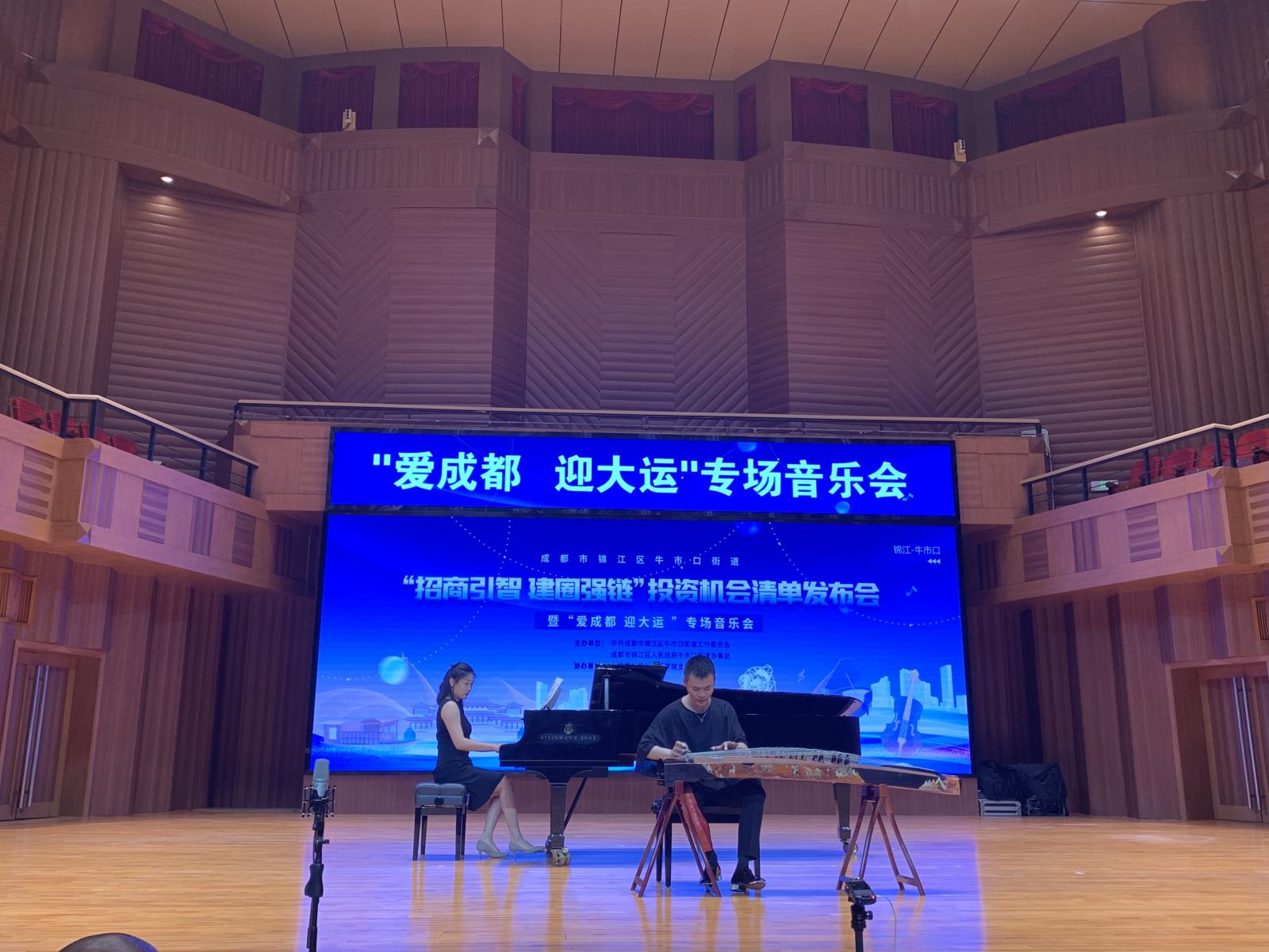 微信图片_20230616110300.jpg 微信图片_20230616110300.jpg