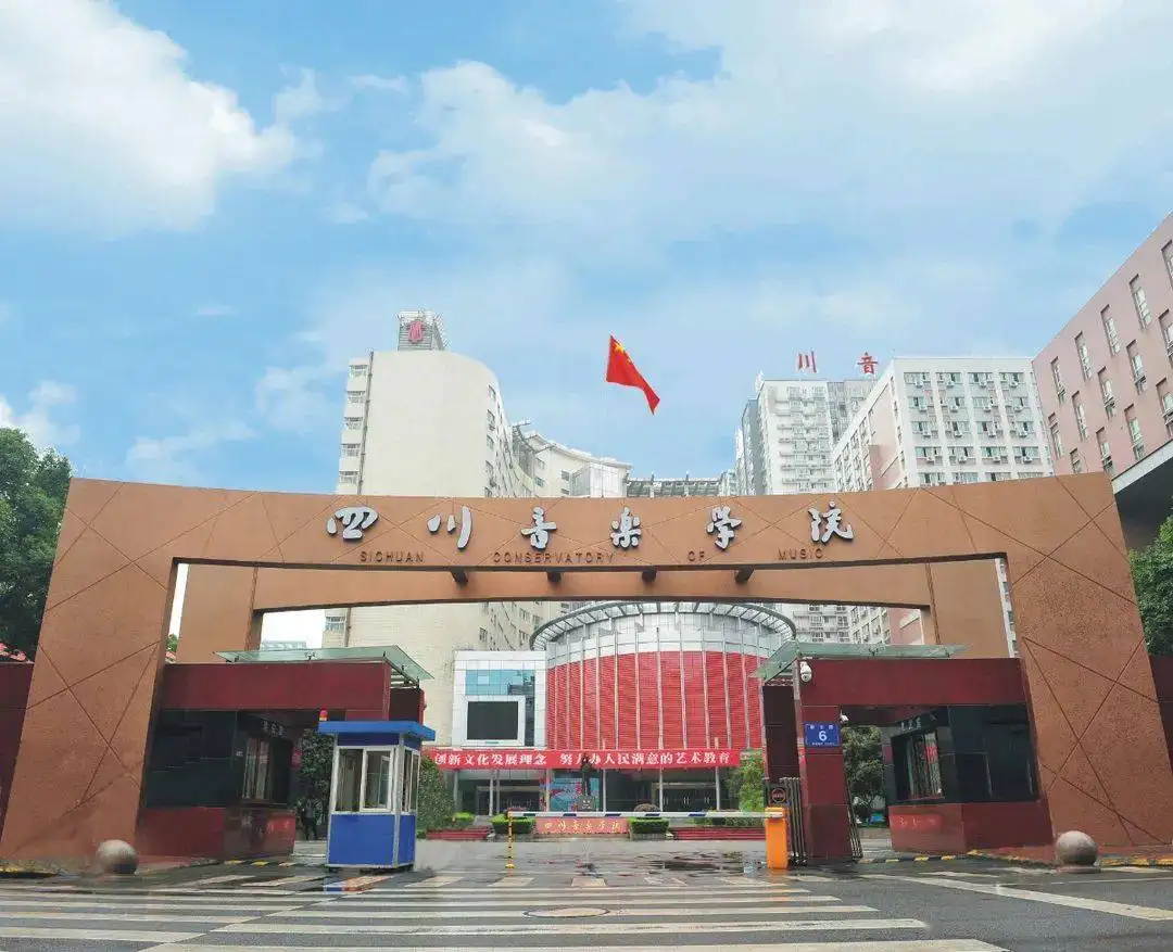 微信图片_20230617101302.png 微信图片_20230617101302.png