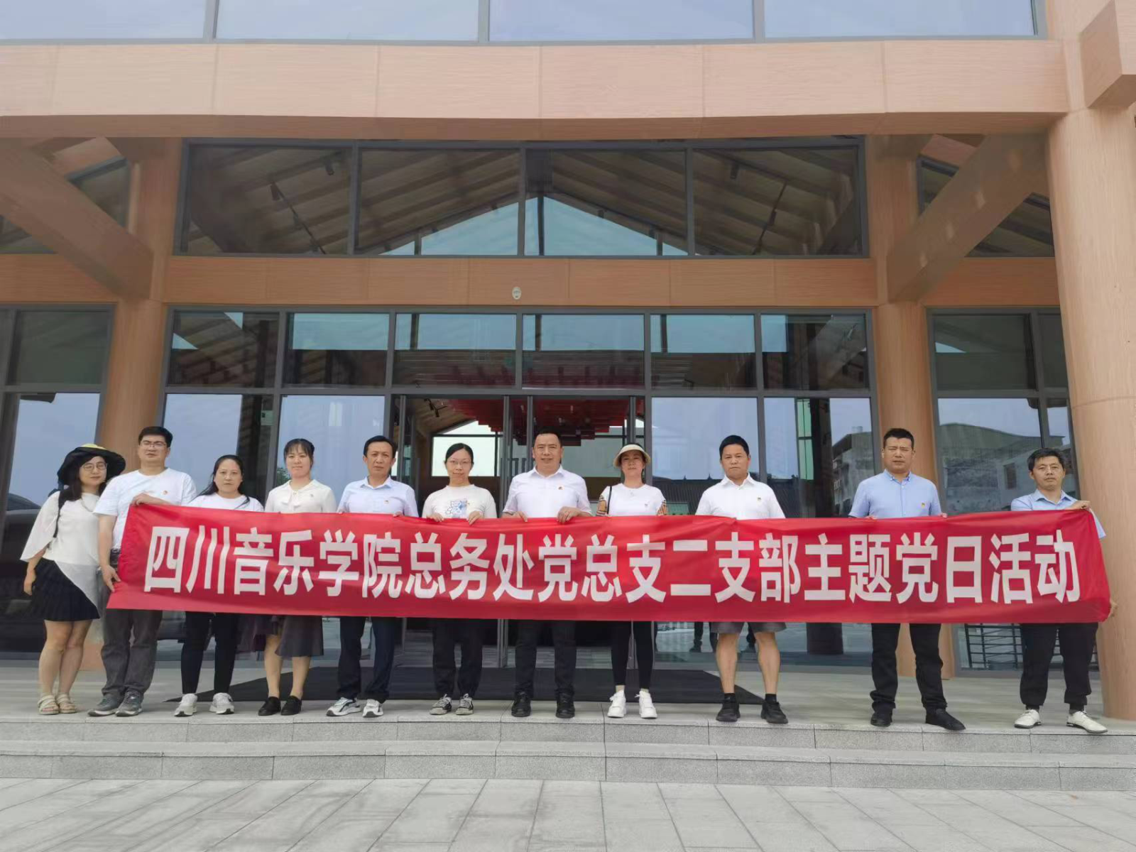 图片6.png 图片6.png