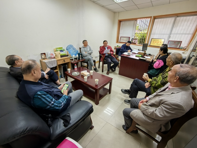 微信图片_20231114163452.jpg 微信图片_20231114163452.jpg