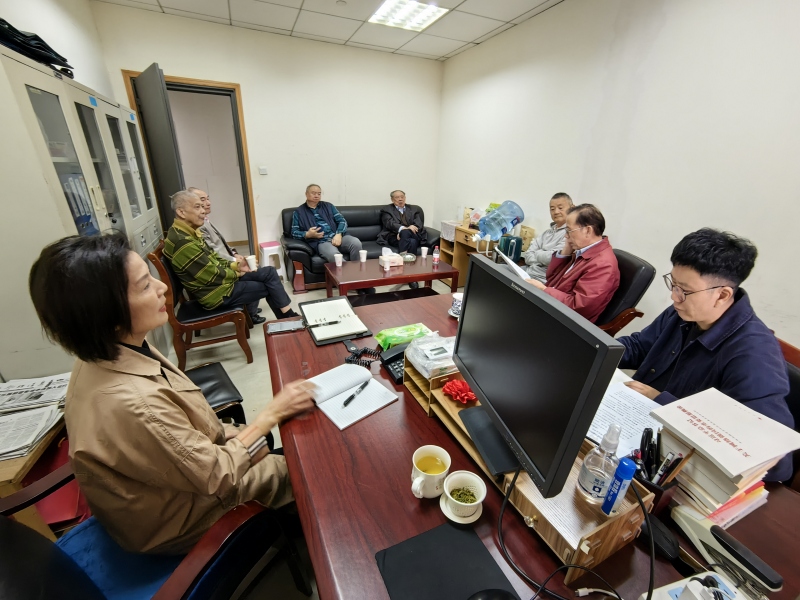 微信图片_20231114163457.jpg 微信图片_20231114163457.jpg