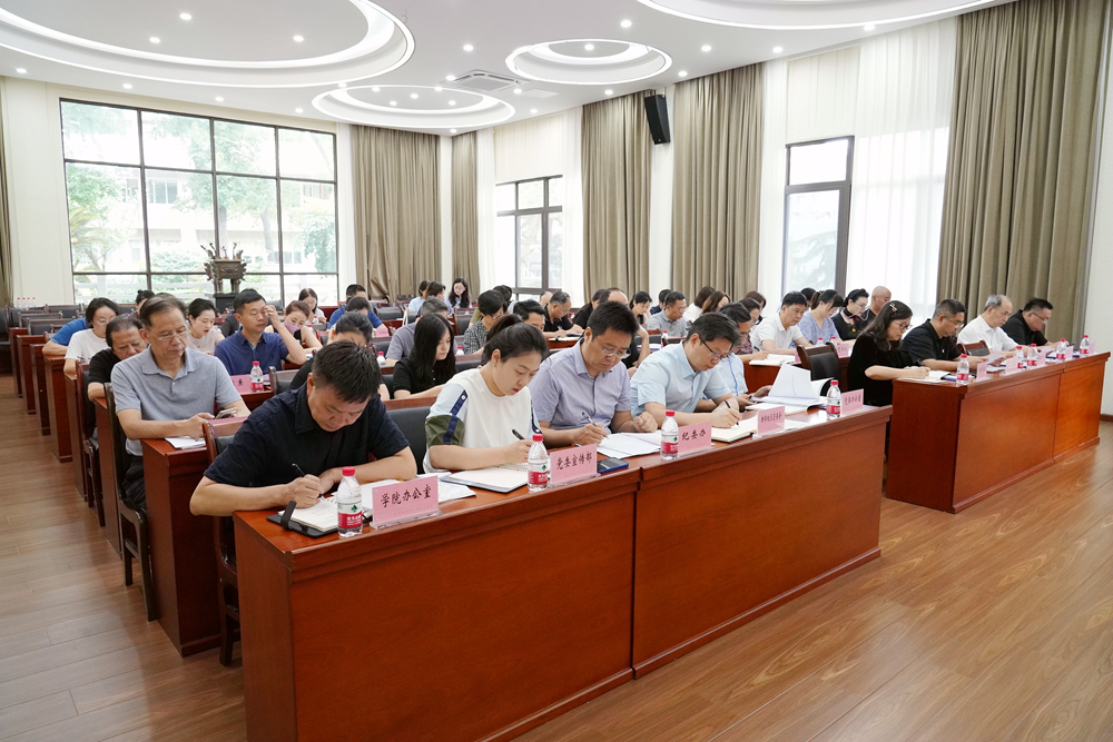 微信图片_20231129102356.jpg 微信图片_20231129102356.jpg