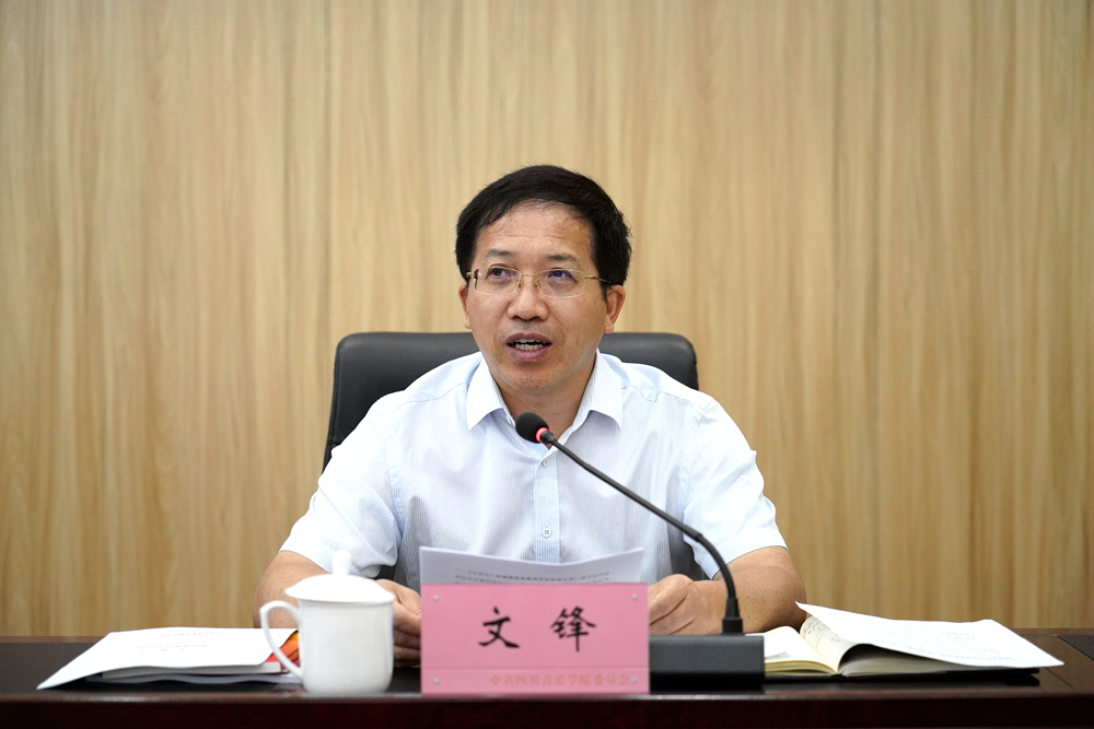 微信图片_20231129102416.jpg 微信图片_20231129102416.jpg
