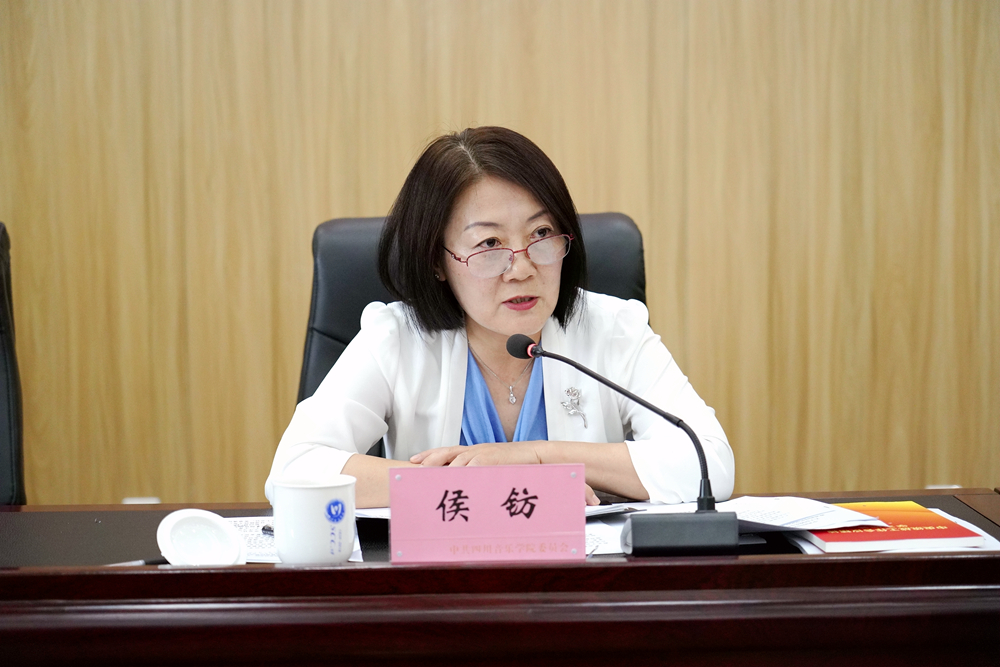 微信图片_20231129102426.jpg 微信图片_20231129102426.jpg