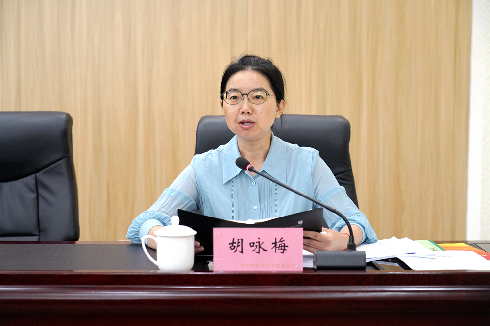 微信图片_20231129102437.jpg 微信图片_20231129102437.jpg