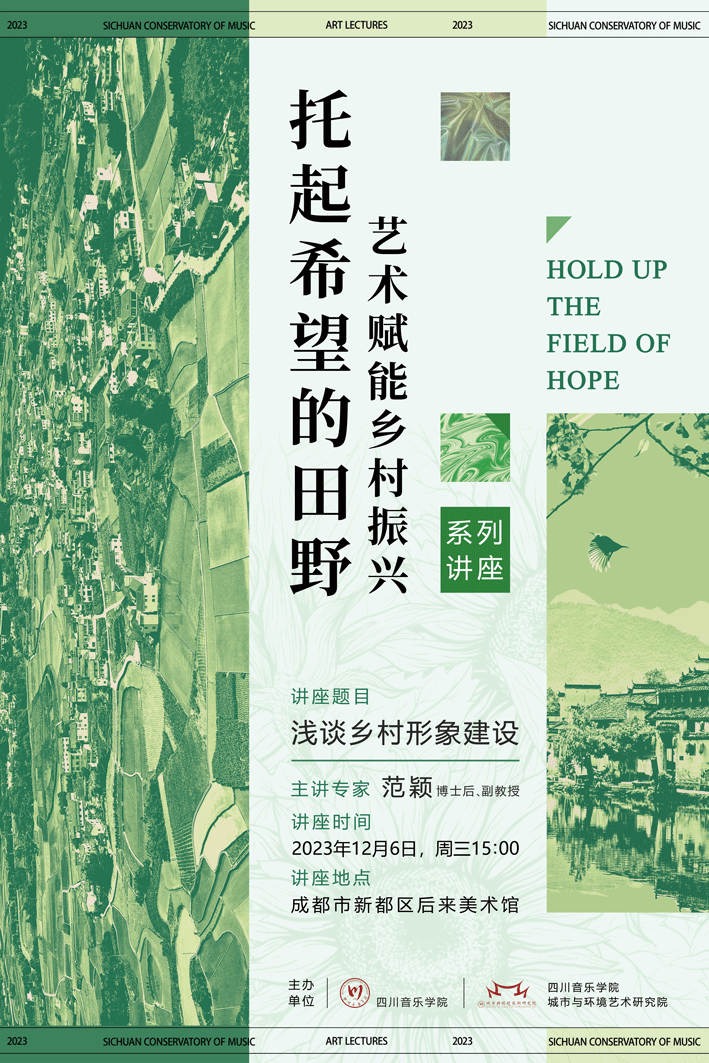 微信图片_20231204191409.gif 微信图片_20231204191409.gif