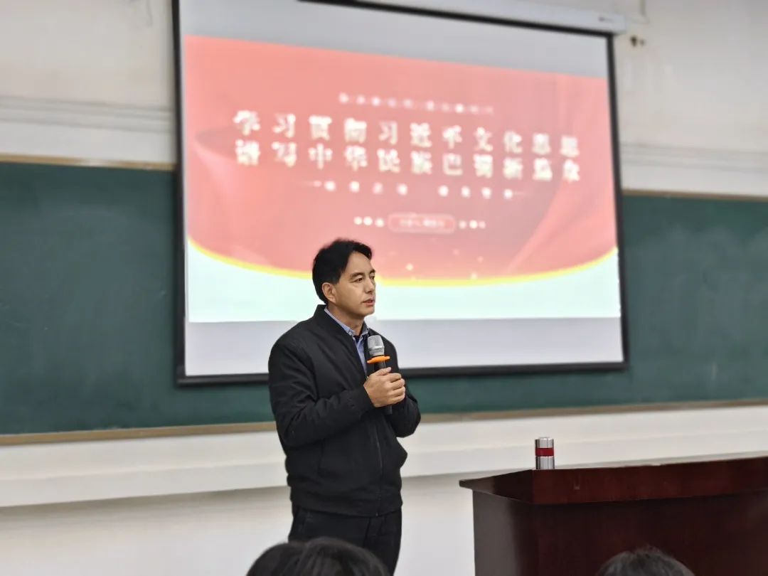 微信图片_20231208155425.jpg 微信图片_20231208155425.jpg