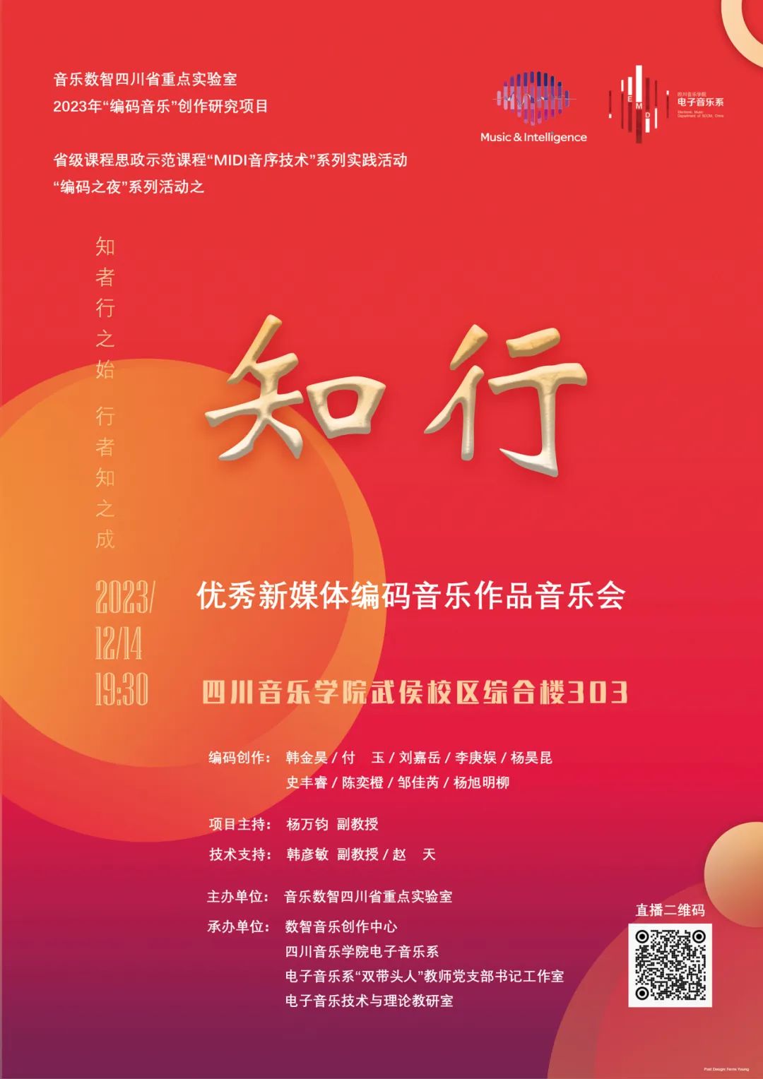 43677f6acc89bb84fc0f7be5ce6d9207.jpeg 43677f6acc89bb84fc0f7be5ce6d9207.jpeg
