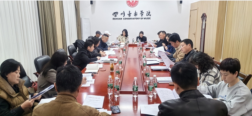 微信截图_20240319170930.png 微信截图_20240319170930.png