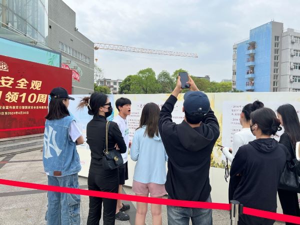 图片2.jpg 图片2.jpg