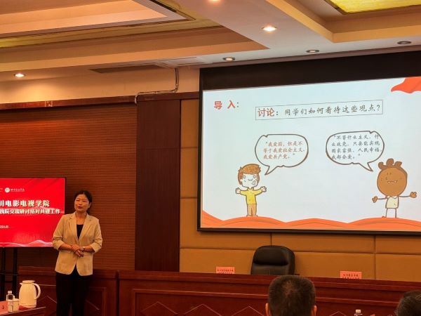 图片3.jpg 图片3.jpg