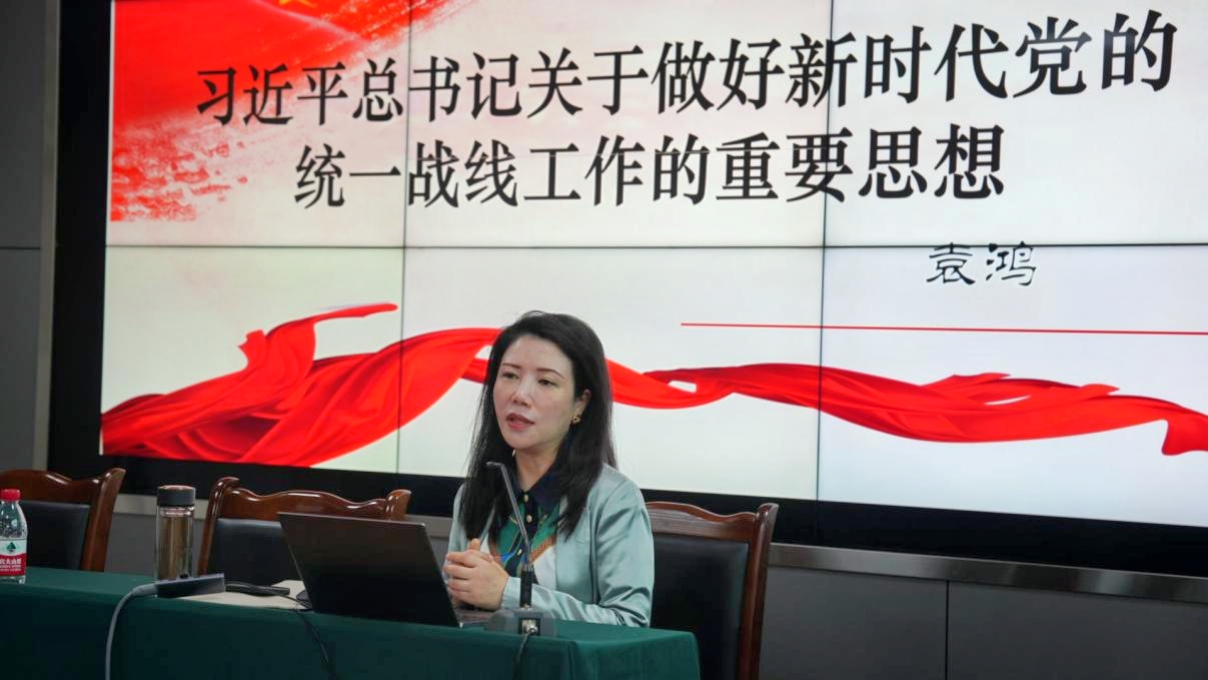 微信图片_20240516111937.jpg 微信图片_20240516111937.jpg