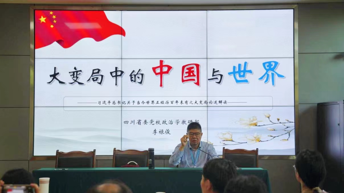 微信图片_20240516111931.jpg 微信图片_20240516111931.jpg
