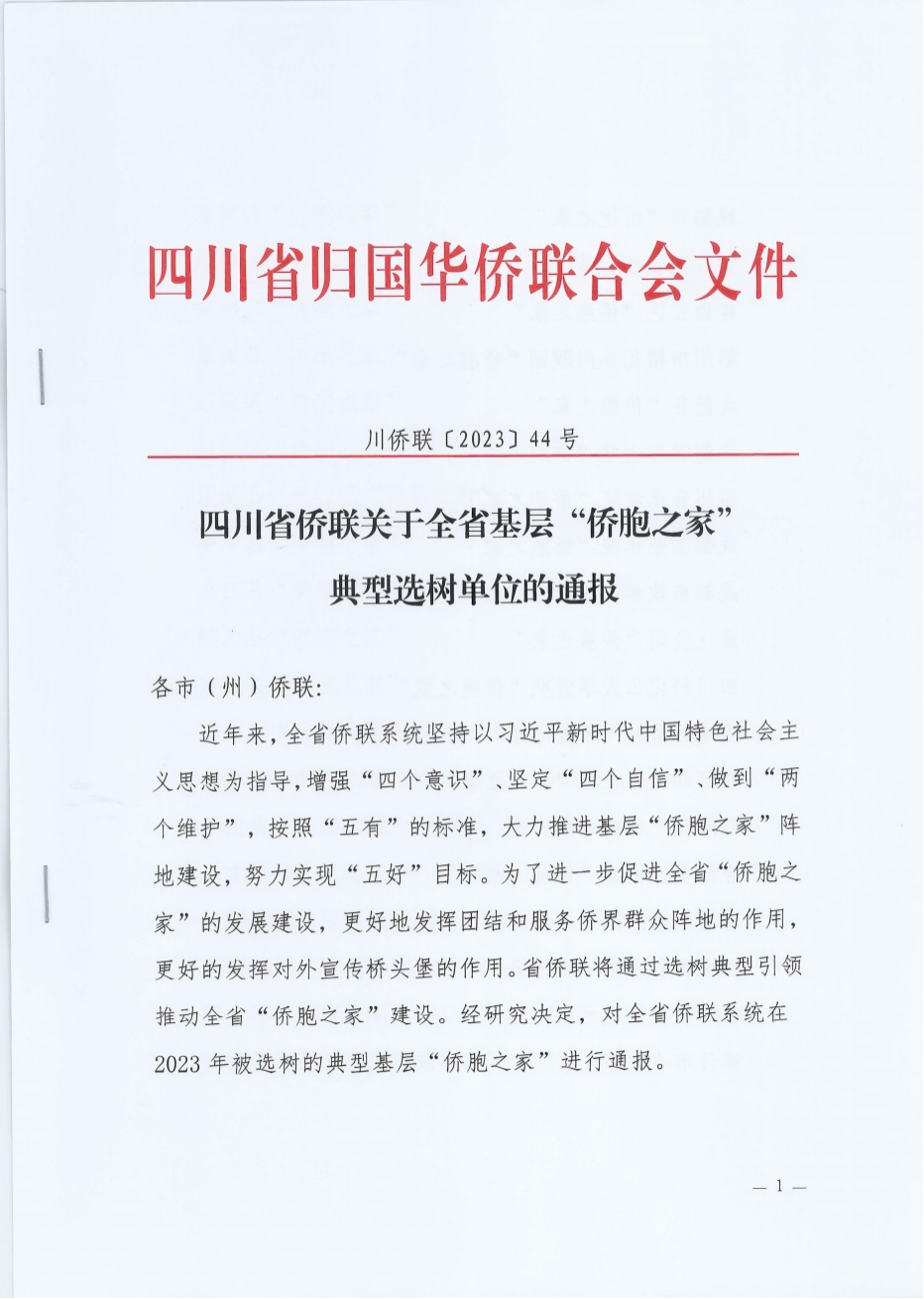 图片5.png 图片5.png