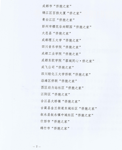 图片6.png 图片6.png