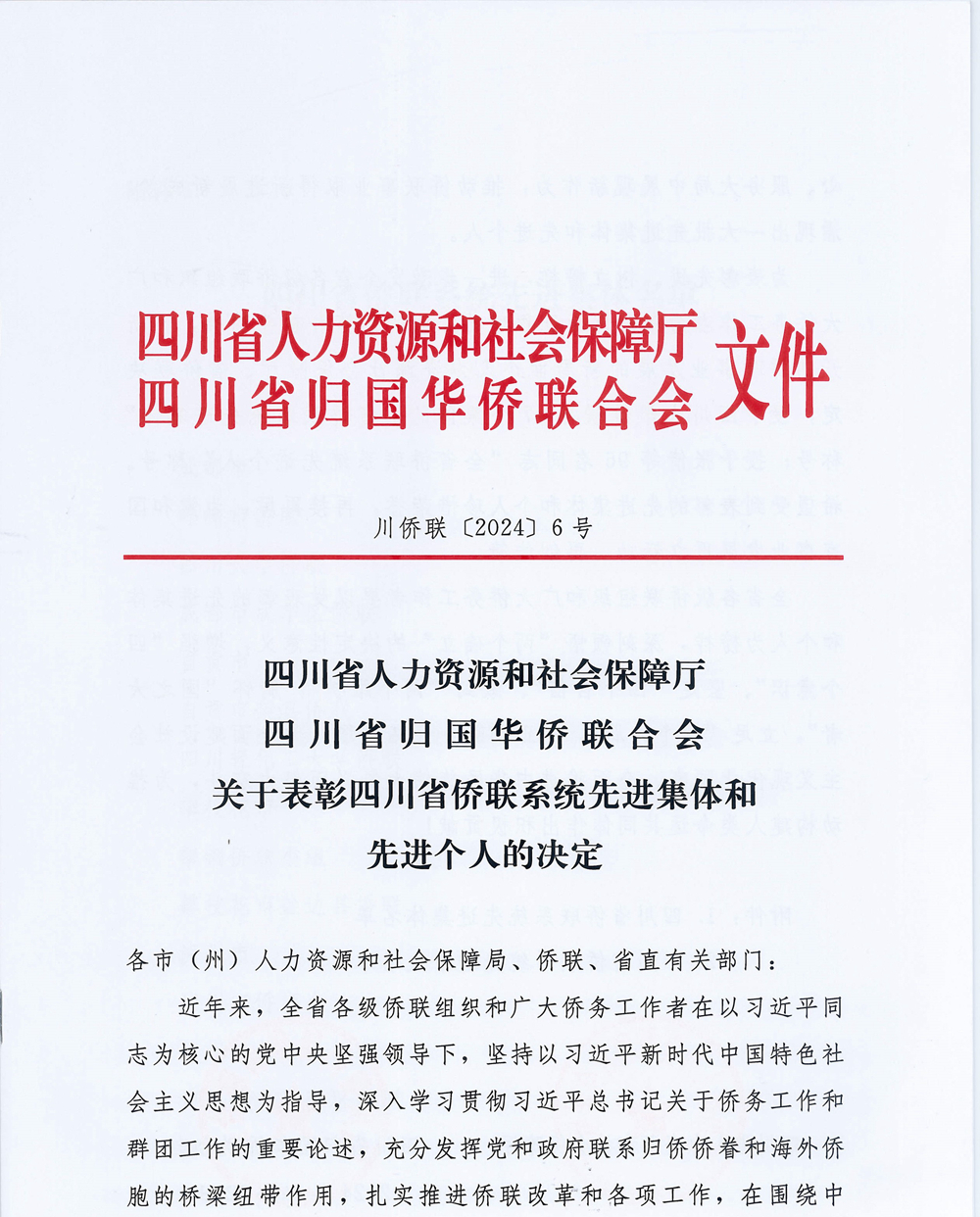 002_副本.jpg 002_副本.jpg