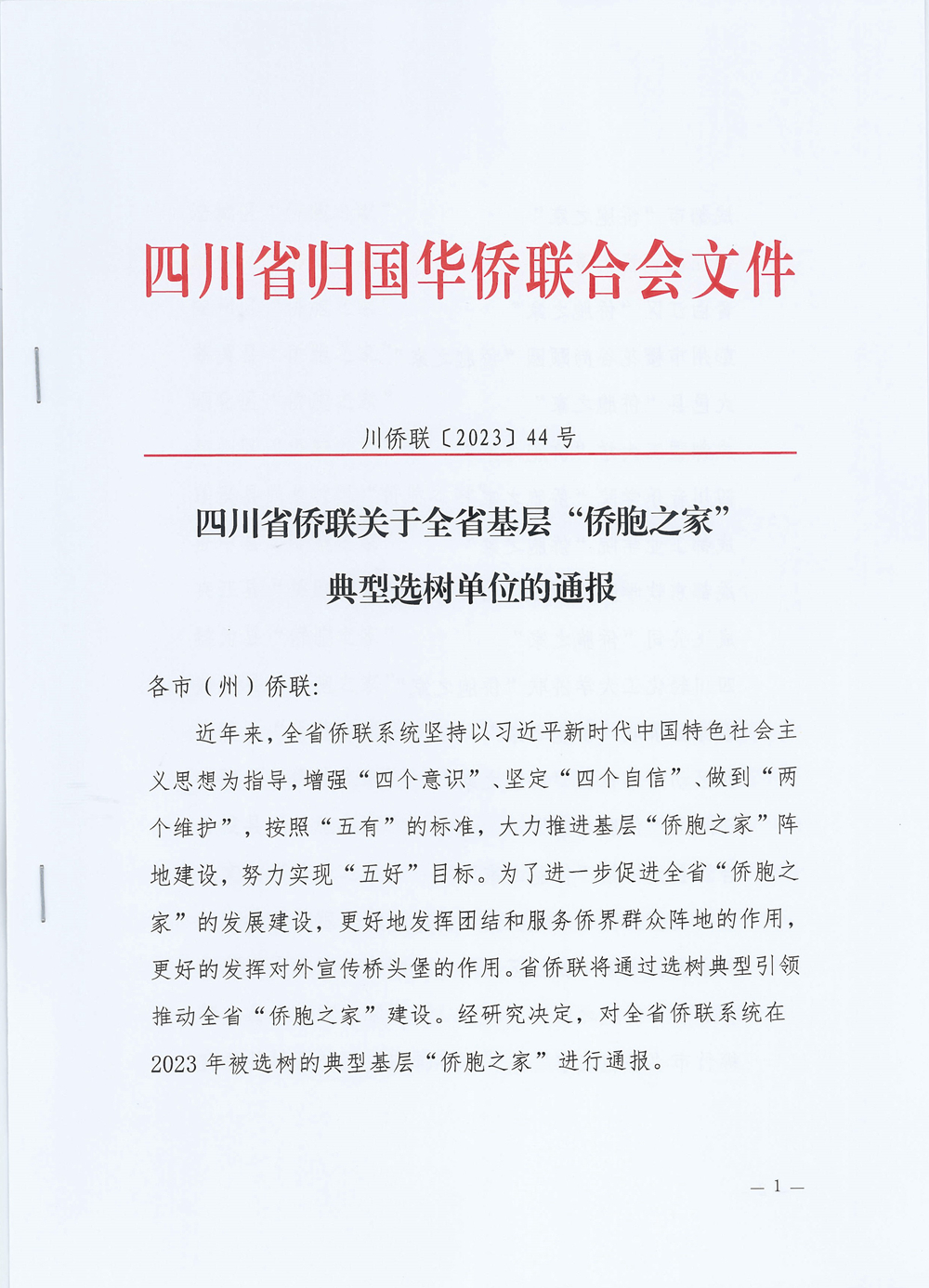 005 _副本.jpg 005 _副本.jpg