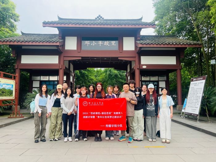 图片1.jpg 图片1.jpg