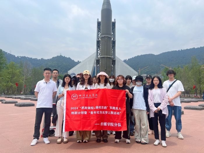 图片2.jpg 图片2.jpg