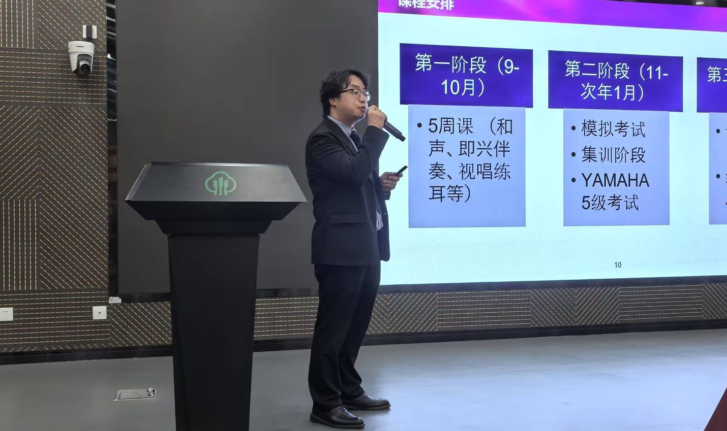 微信截图_20240911103517.png 微信截图_20240911103517.png