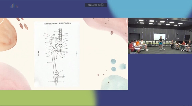 微信截图_20240920100943.png 微信截图_20240920100943.png