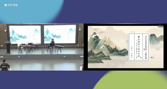 微信截图_20240920101005.png 微信截图_20240920101005.png