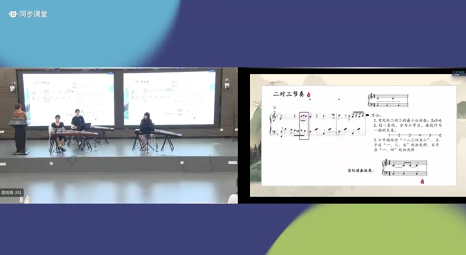 微信截图_20240920101016.png 微信截图_20240920101016.png