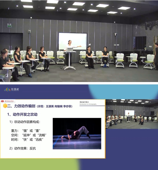 微信截图_20240920101030.png 微信截图_20240920101030.png