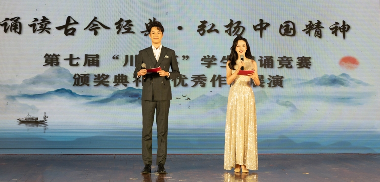 微信截图_20240925211930.png 微信截图_20240925211930.png