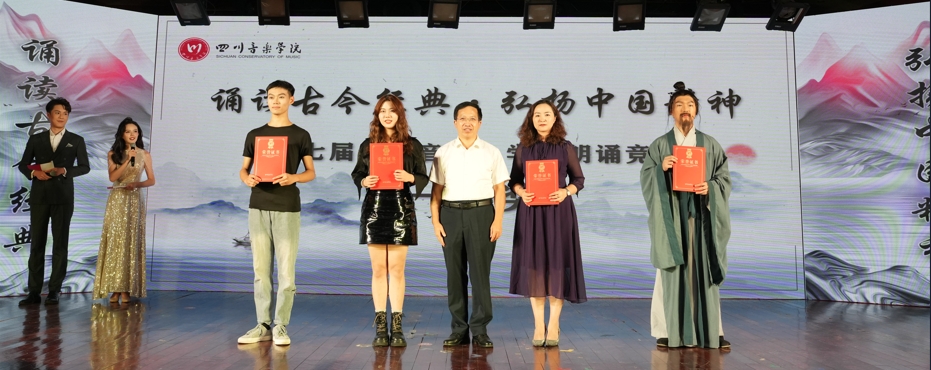 202409261111167395.jpg 202409261111167395.jpg