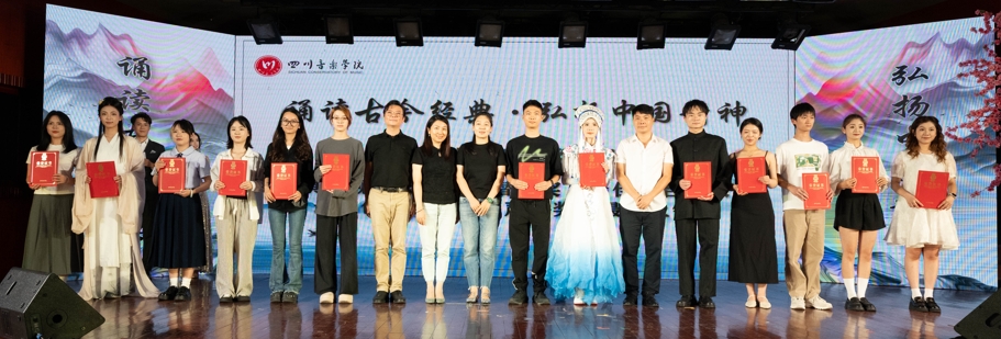 微信截图_20240925214704.png 微信截图_20240925214704.png