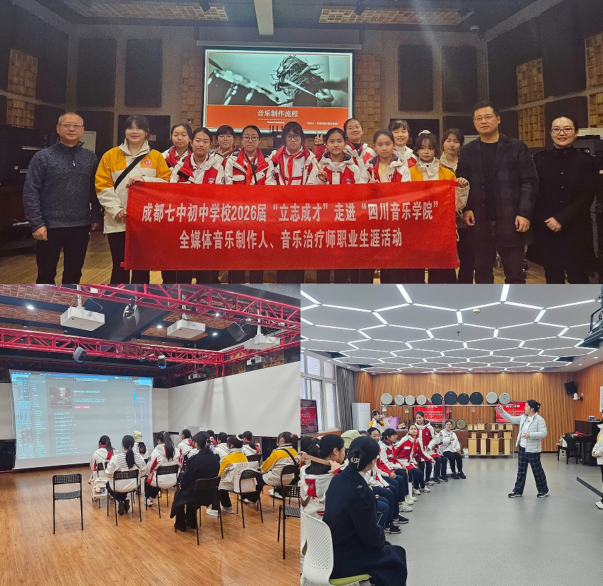 微信截图_20241213170515.png