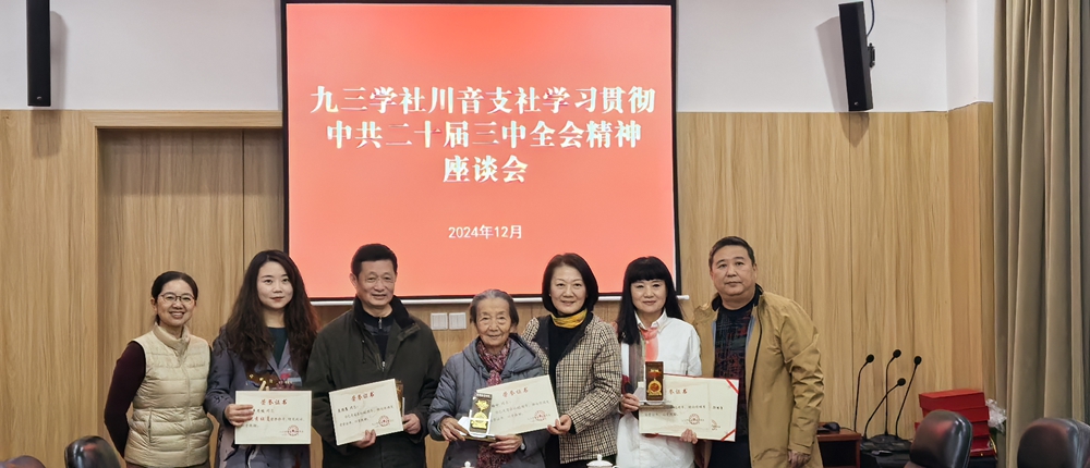 e3b58063caa3b8d64fb5b745143419a_副本.jpg e3b58063caa3b8d64fb5b745143419a_副本.jpg