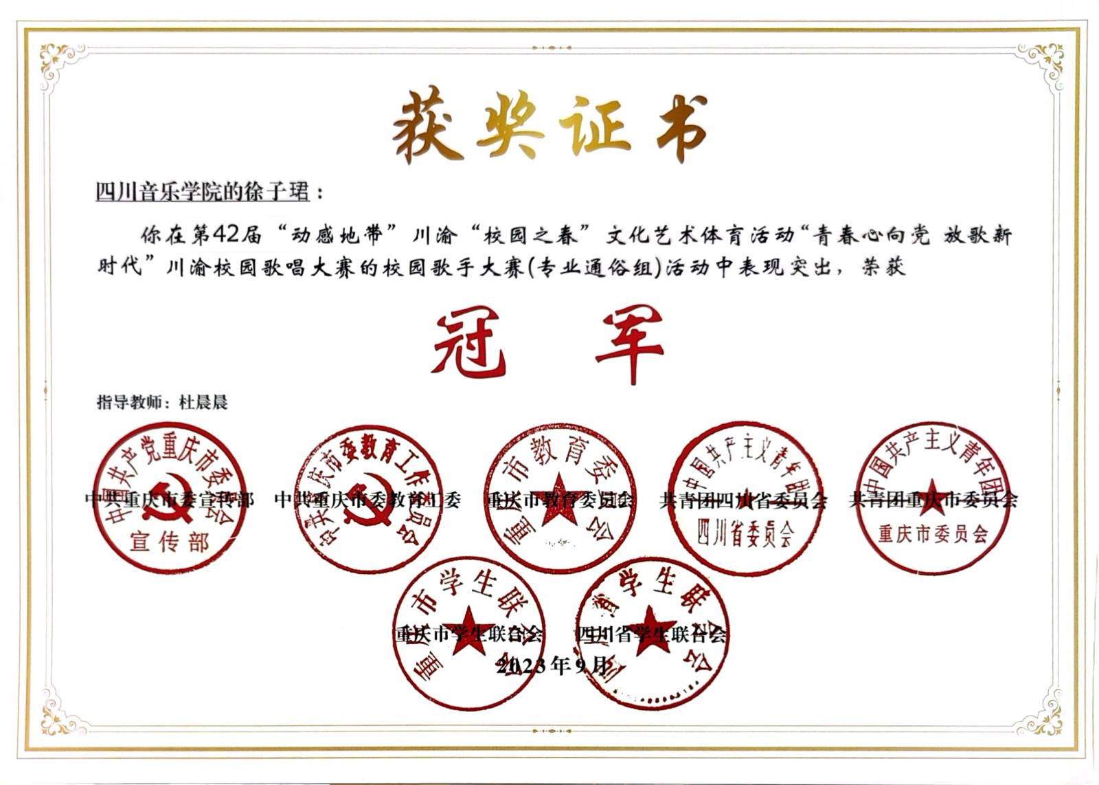 bcf1a547170635f590afb8ceb1ef69b.jpg bcf1a547170635f590afb8ceb1ef69b.jpg