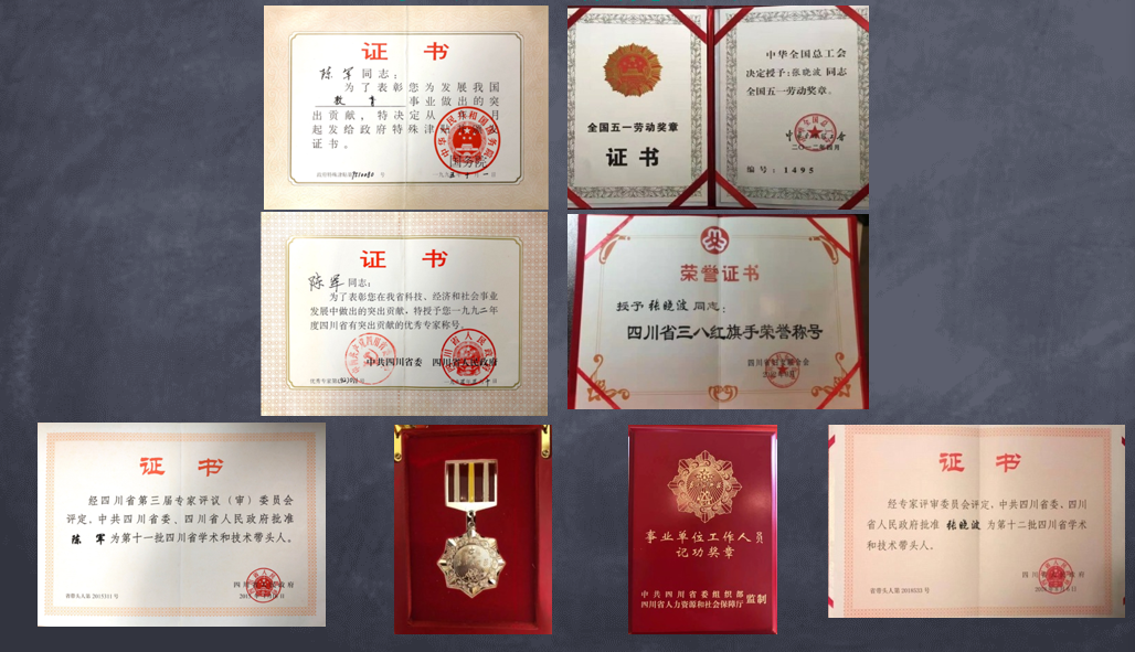 微信图片_20250324152104.png 微信图片_20250324152104.png