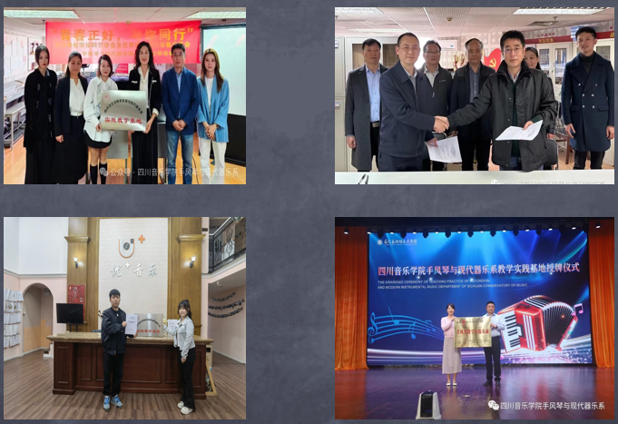 微信图片_20250324152425.png 微信图片_20250324152425.png