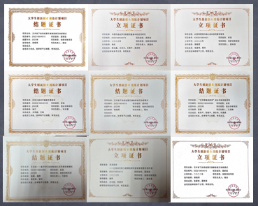 f1a72b212aca9f917d21fc3799a7a801.png f1a72b212aca9f917d21fc3799a7a801.png