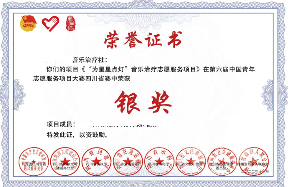 图片4.png 图片4.png