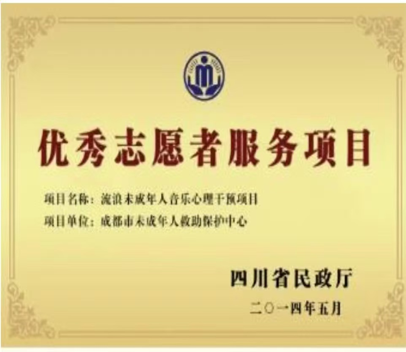 图片6.png 图片6.png
