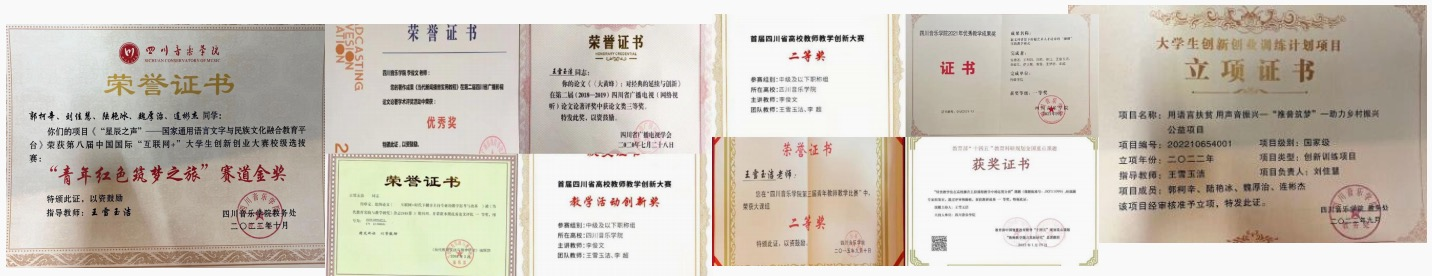 图片7.png 图片7.png