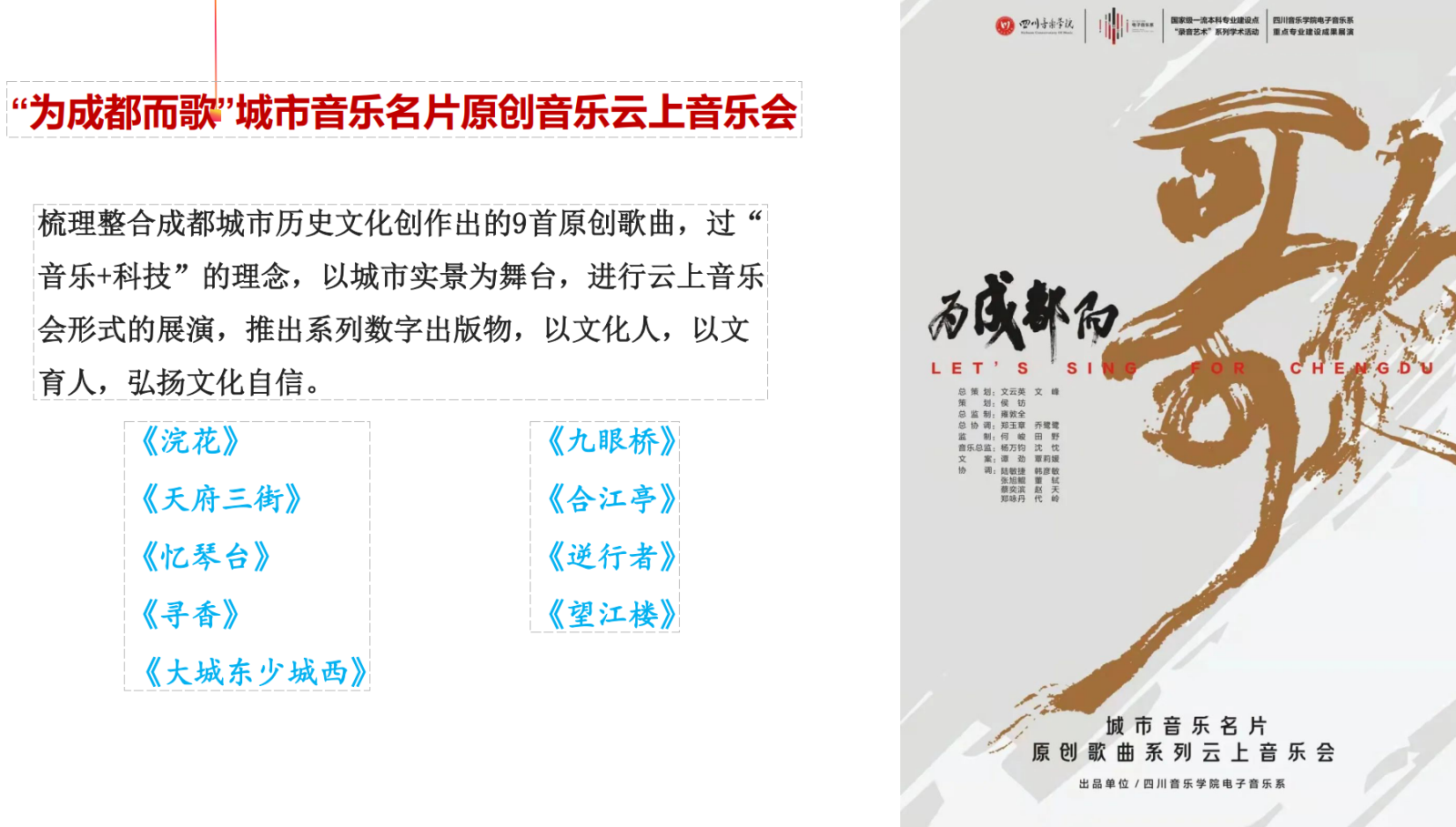 图片7.png 图片7.png